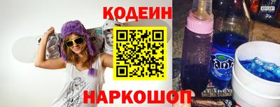 меф Гагарин