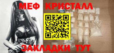 бутират Тара