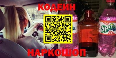 меф Гагарин