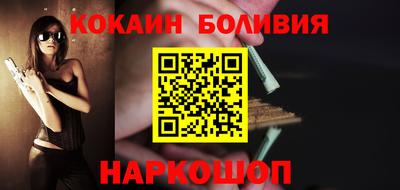 меф Гагарин