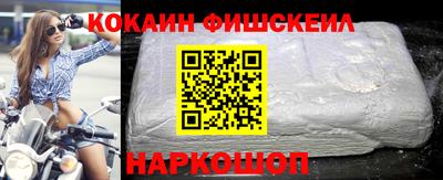 эйфоретик Гатчина