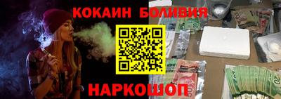 эйфоретик Гатчина