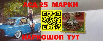 эйфоретик Гатчина