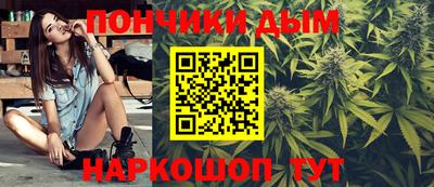 меф Гагарин
