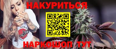 эйфоретик Гатчина