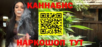 эйфоретик Гатчина