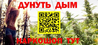 эйфоретик Гатчина