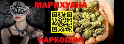 меф Гагарин