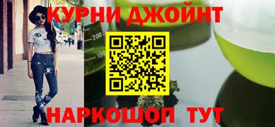 меф Гагарин