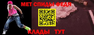 эйфоретик Гатчина