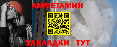 меф Гагарин