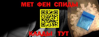 эйфоретик Гатчина