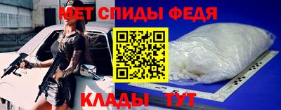 шишки Гай