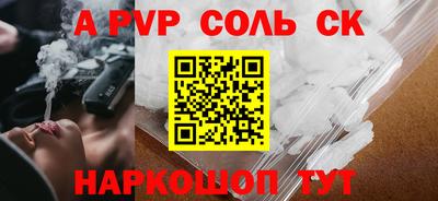 меф Гагарин