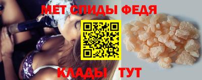 шишки Гай