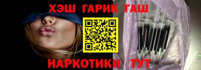 меф Гагарин