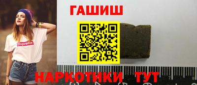 меф Гагарин