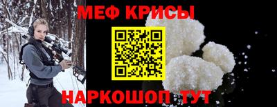 эйфоретик Гатчина