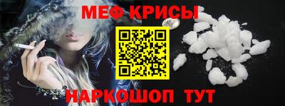 эйфоретик Гатчина